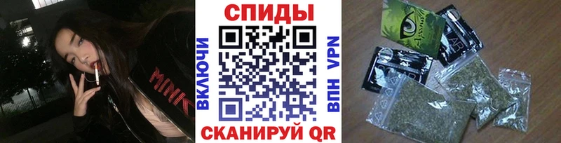 БУТИРАТ буратино  Ивантеевка 