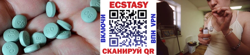 ЭКСТАЗИ Punisher  где купить наркотик  МЕГА   Ивантеевка 
