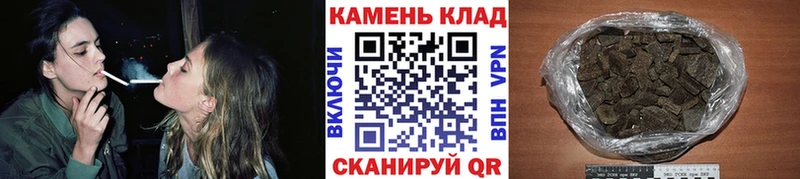 ГАШ AMNESIA HAZE  купить  цена  Ивантеевка 