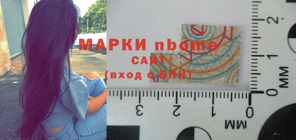 mdma Ельня