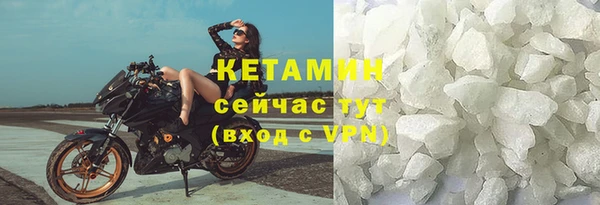 mdma Ельня