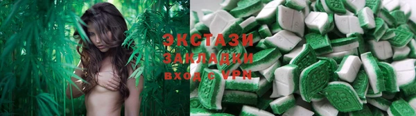 ALPHA-PVP Бутурлиновка