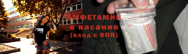 каннабис Елабуга