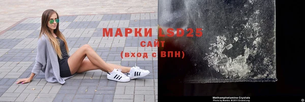 мефедрон Елизово