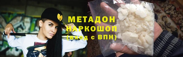 каннабис Елабуга