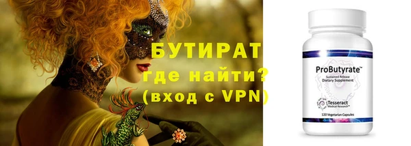каннабис Елабуга