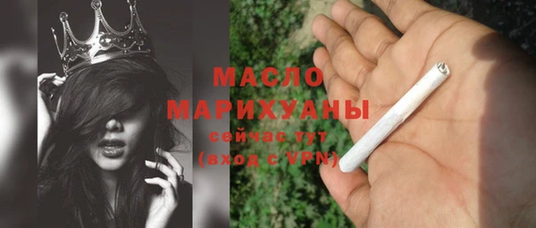 мефедрон Елизово