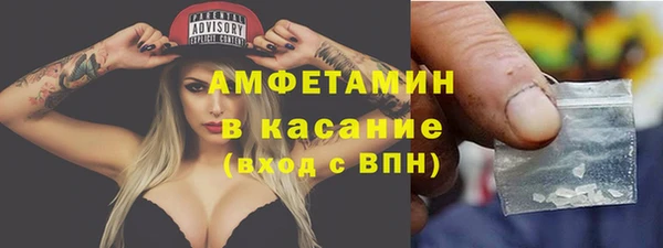 каннабис Елабуга