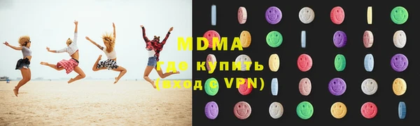 каннабис Елабуга