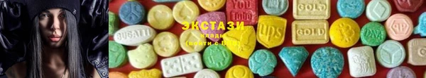 каннабис Елабуга