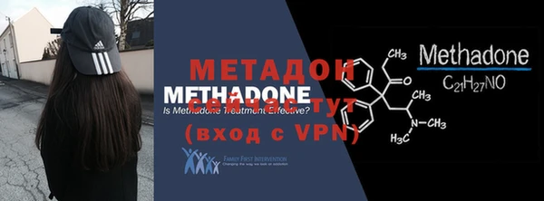 mdma Ельня