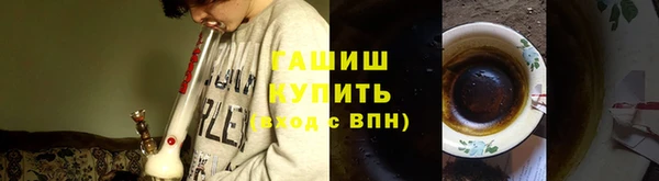 mdma Ельня