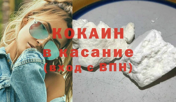 каннабис Елабуга