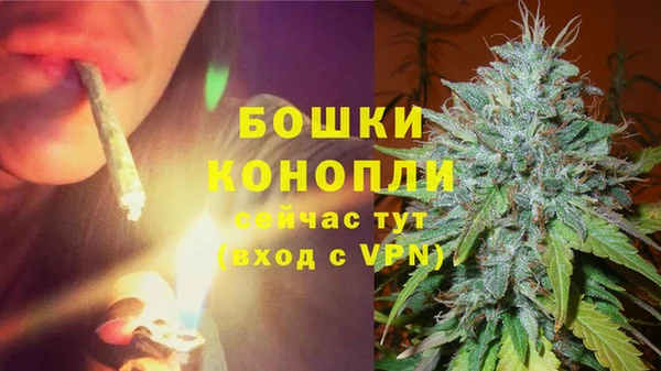 мефедрон Елизово