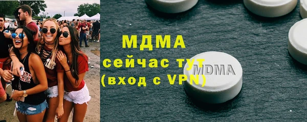 каннабис Елабуга