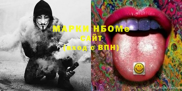 мефедрон Елизово