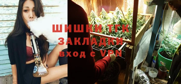 каннабис Елабуга