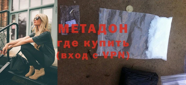 каннабис Елабуга