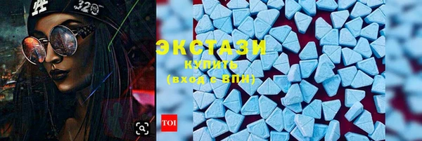 mdma Ельня