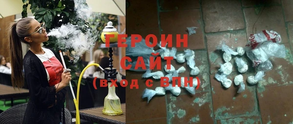 мефедрон Елизово