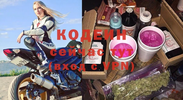 mdma Ельня
