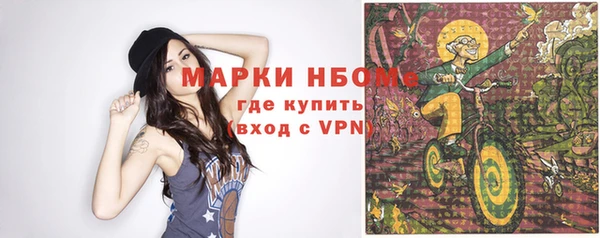 каннабис Елабуга
