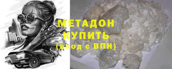 mdma Ельня