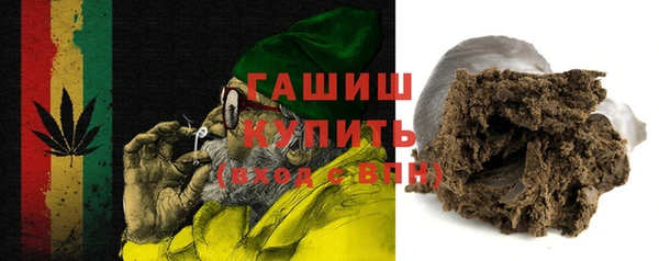 каннабис Елабуга