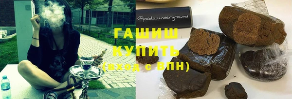 mdma Ельня