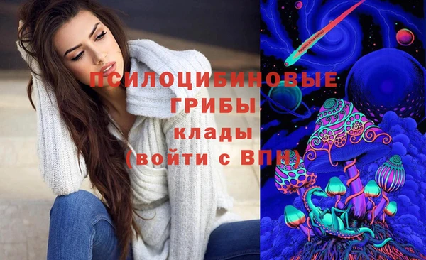 мефедрон Елизово
