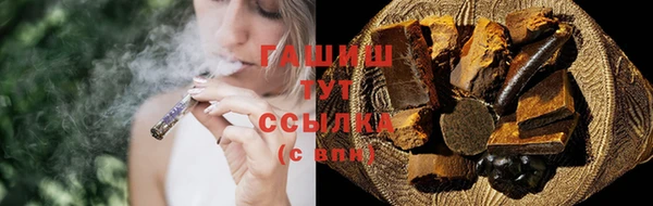 mdma Ельня