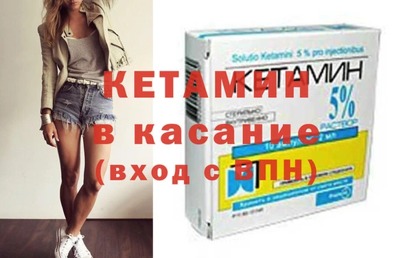 mdma Ельня