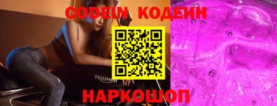 метадон Волжский