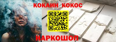 PSILOCYBIN Гай