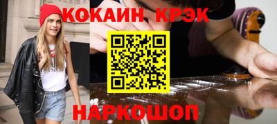 ПСИЛОЦИБИНОВЫЕ ГРИБЫ Гатчина