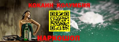 метадон Волжский