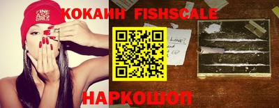 ПСИЛОЦИБИНОВЫЕ ГРИБЫ Гатчина