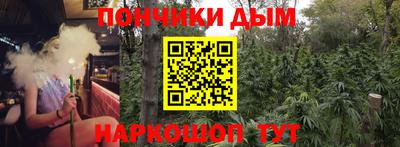ECSTASY Абакан