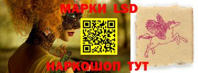 метадон Волжский