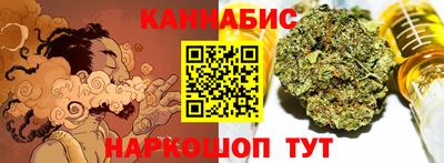 метадон Волжский