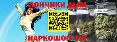 метадон Волжский