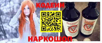 каннабис Волжск