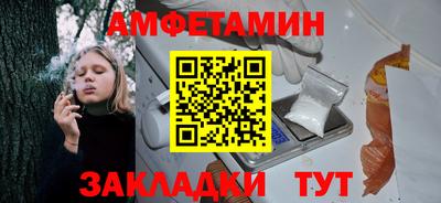 метадон Волжский