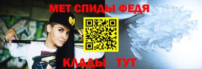PSILOCYBIN Гай