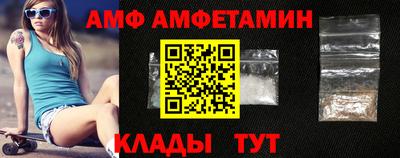 PSILOCYBIN Гай