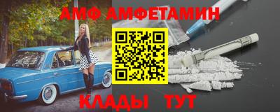 гашиш Гусев