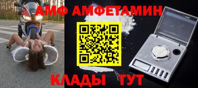 метадон Волжский