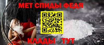 ПСИЛОЦИБИНОВЫЕ ГРИБЫ Гатчина
