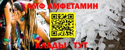 метадон Волжский