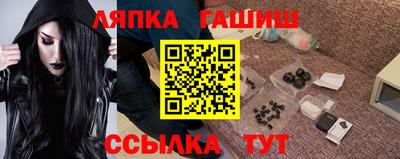 меф VHQ Гагарин